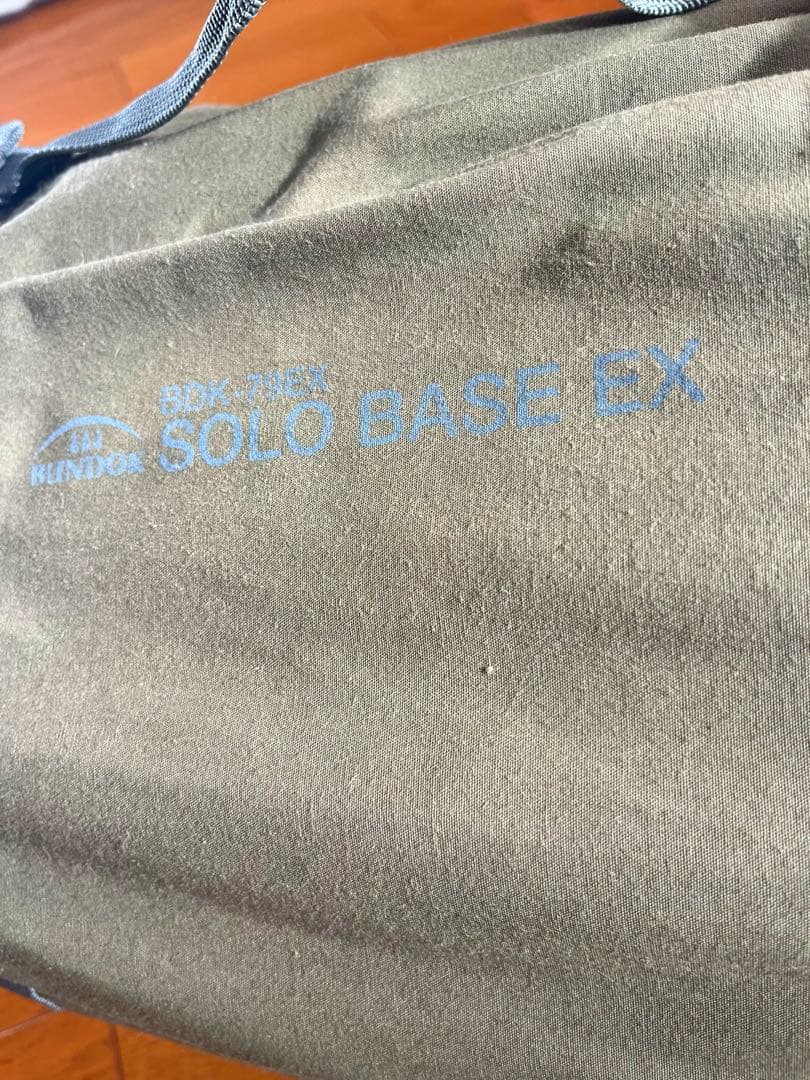 ソロベースEX （BDK-79EX）【お値下げ中】