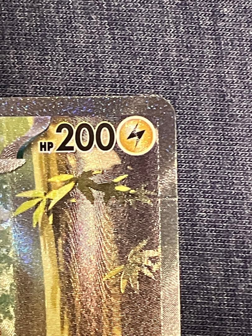 スタートデッキ100 025 ピカチュウex SAR デッキセット②