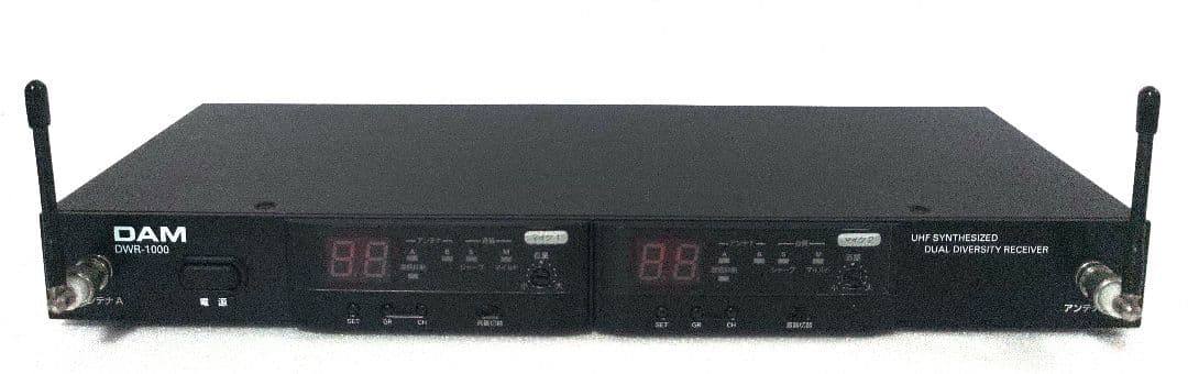 第一興商　DAM DWR-1000ワイヤレスマイク受信機
