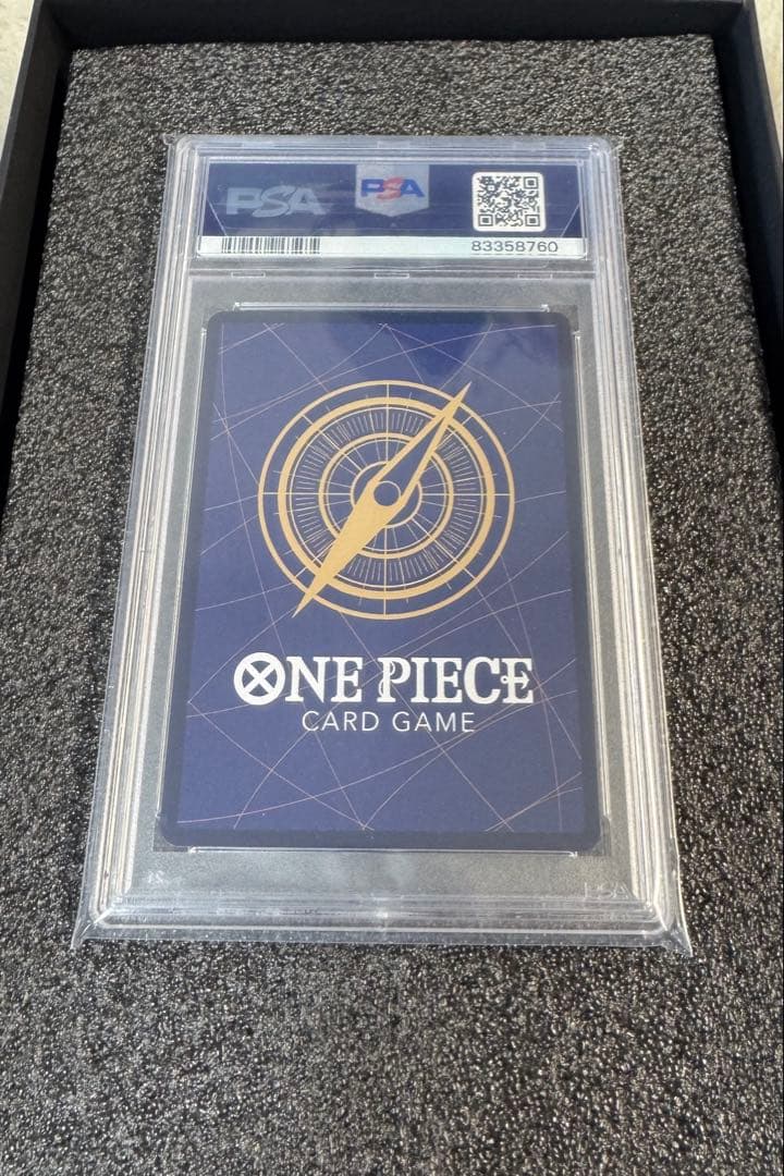 ワンピースカード ハンコック プロモ パラレル PSA10