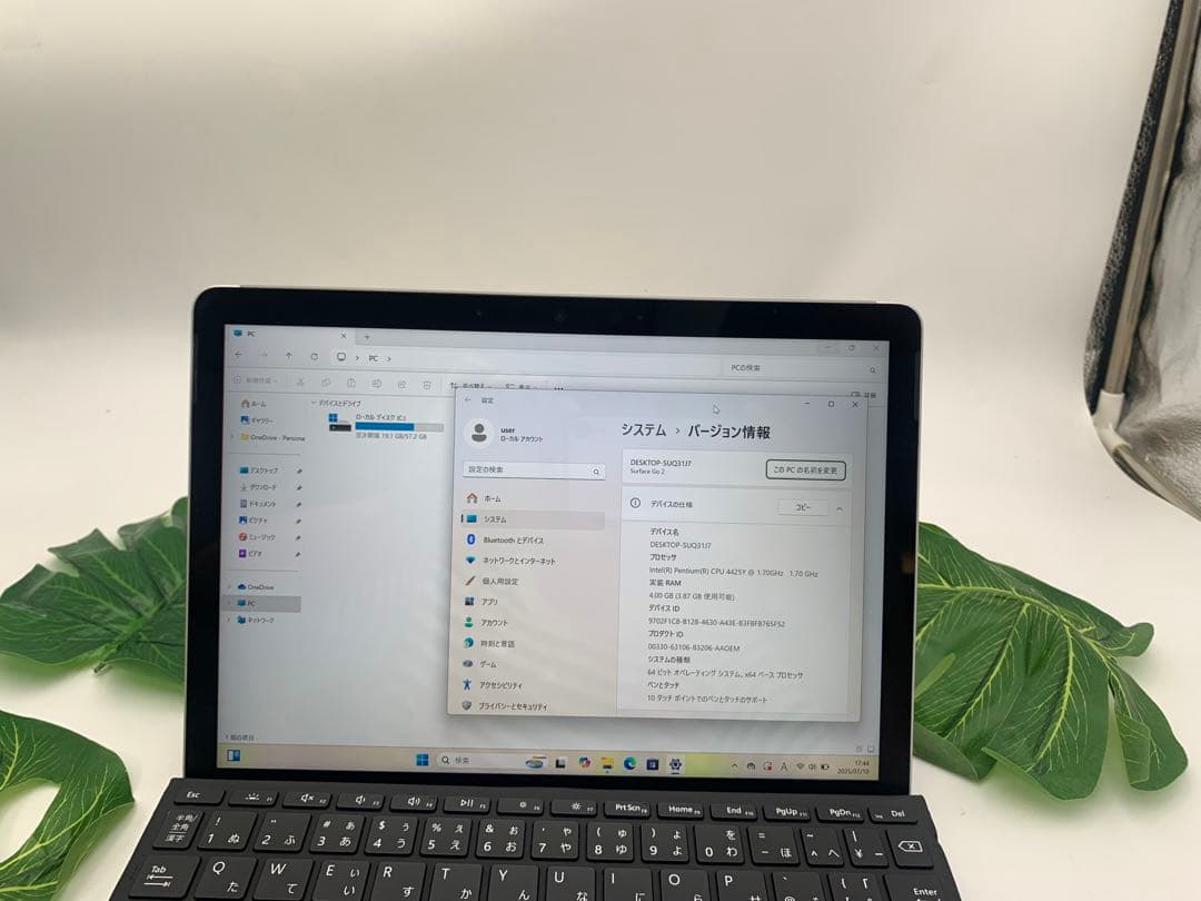 Microsoft Surface Go 2 CPU : 第 8 世代