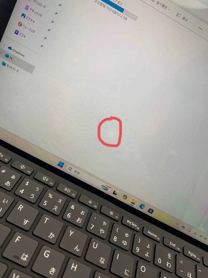 Microsoft Surface Go 2 CPU : 第 8 世代
