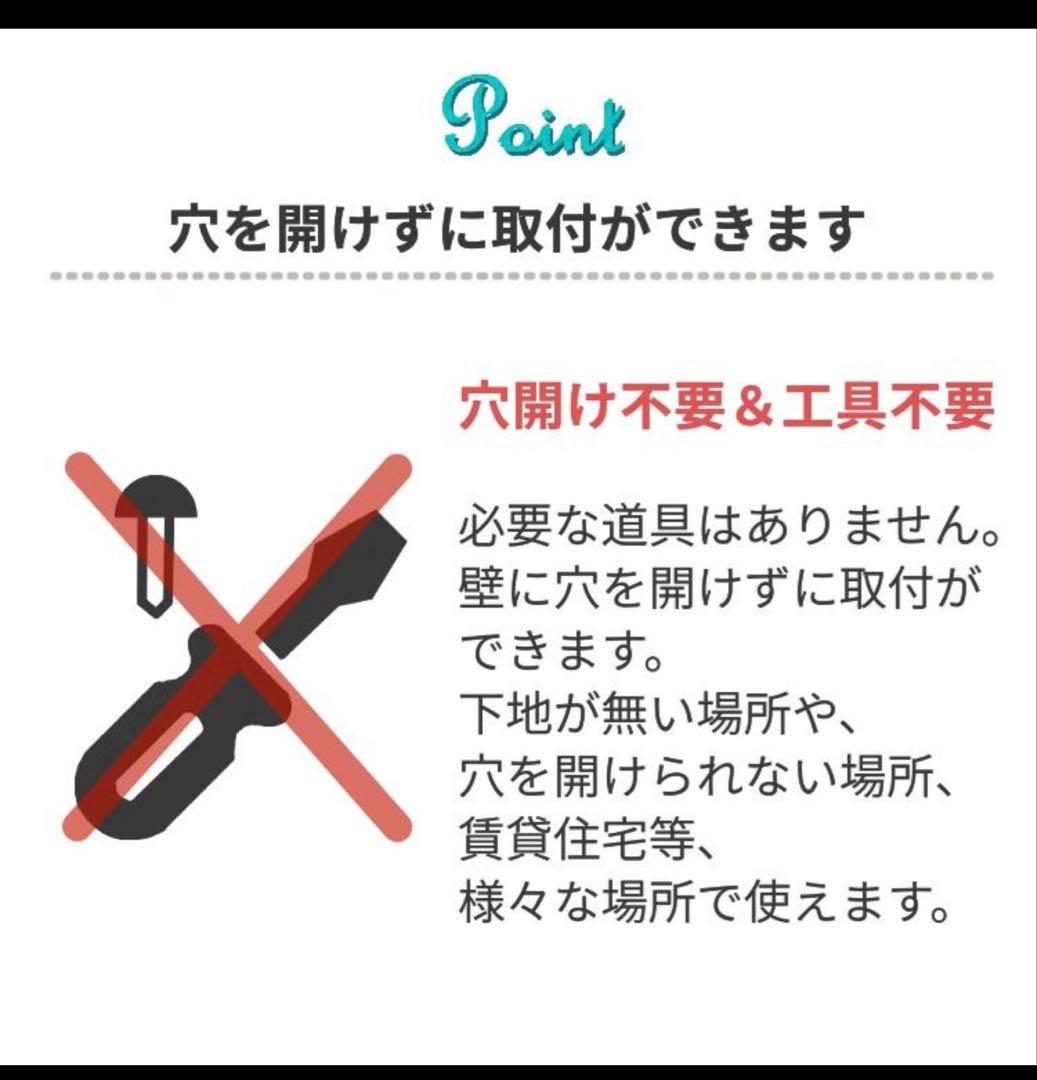 新品　ロールスクリーン　強力　突っ張り棒式　高さ180cm×幅200cm 押入れ
