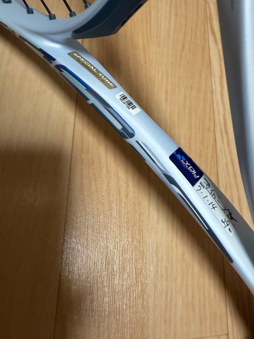 【⠀値下げ交渉可能⠀】 ミズノ アクロスピードv-05 カスタム