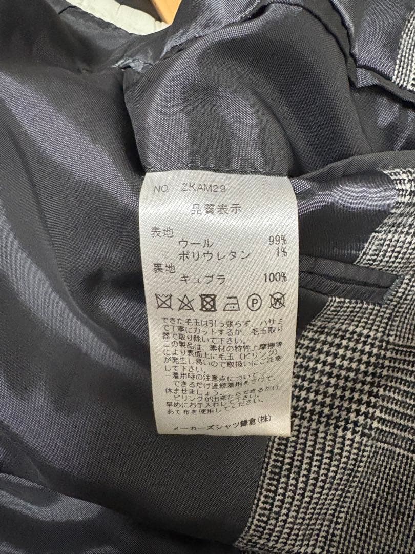 メーカーズシャツ鎌倉　ジャケット　グレー系チェック