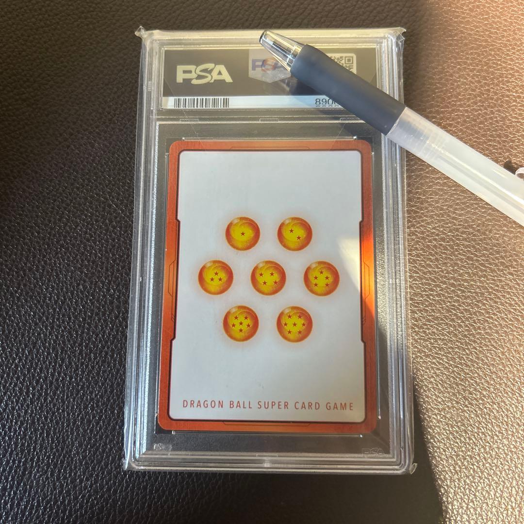 トランクス　エナジーマーカー　PSA10 パラレル