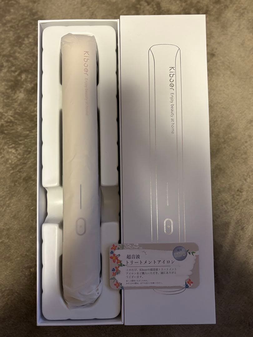 Kiboer超音波トリートメントアイロン　髪質改善 トリートメント導入器