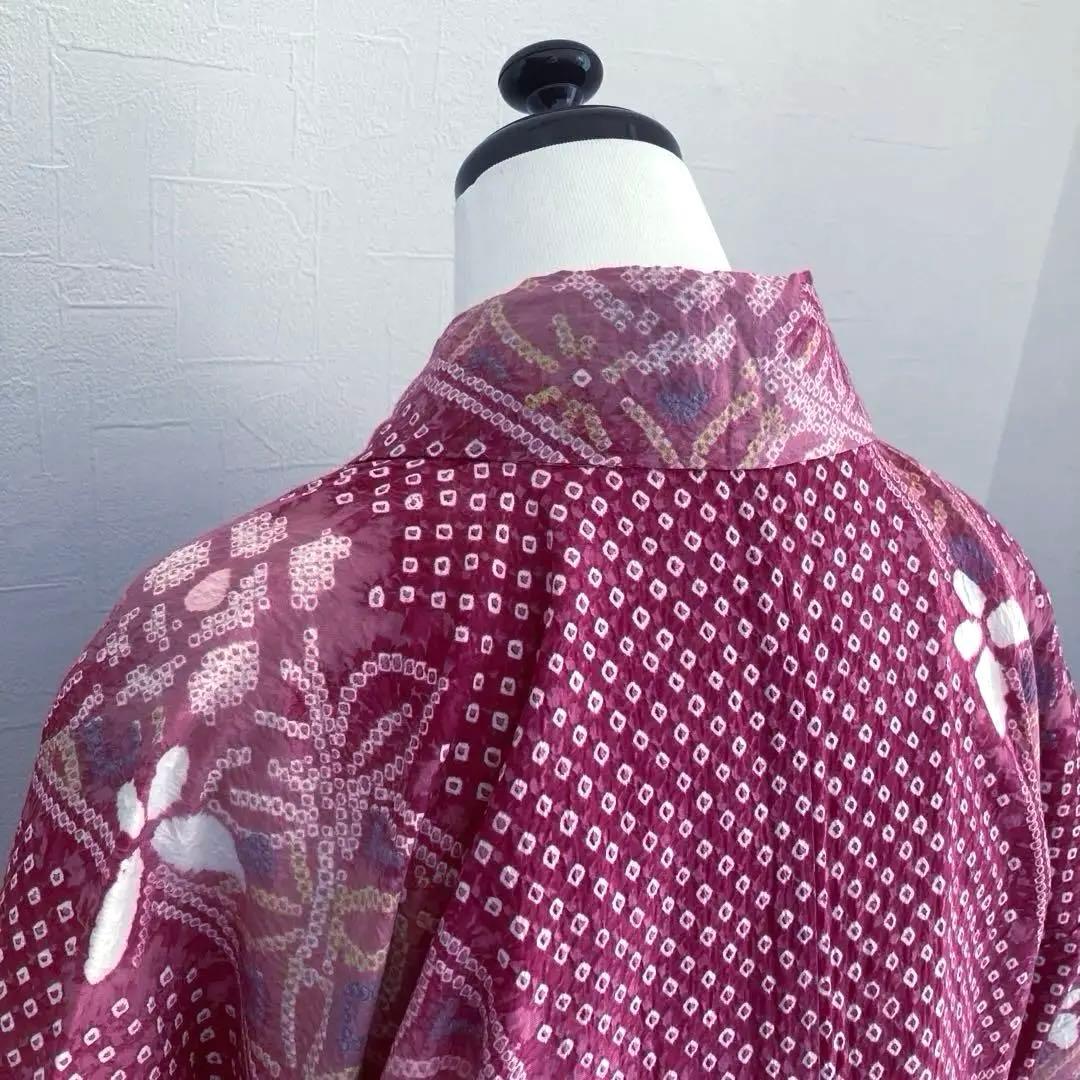 *nuko* 有松絞り浴衣・有松鳴海絞り浴衣　手縫い　蝶々　No.8-80