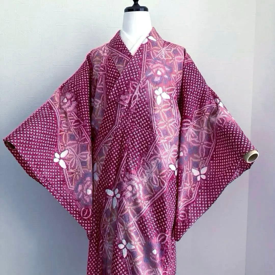 *nuko* 有松絞り浴衣・有松鳴海絞り浴衣　手縫い　蝶々　No.8-80