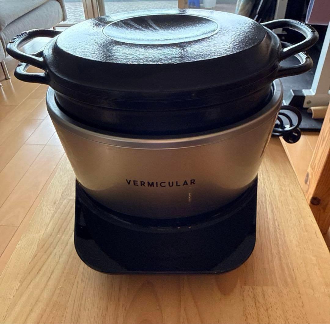 バーミキュラ ライスポット PH23A 5合炊き