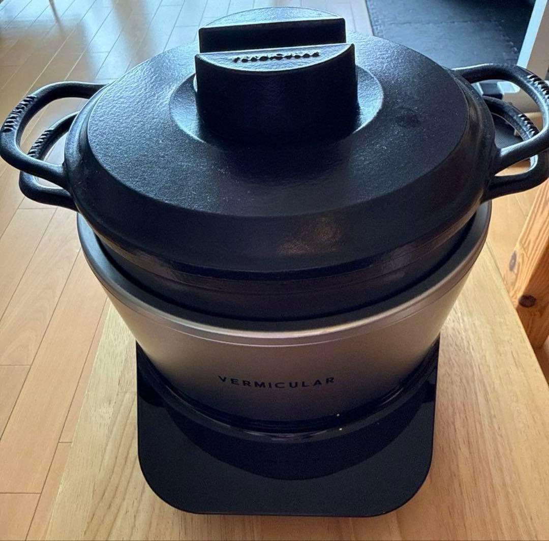 バーミキュラ ライスポット PH23A 5合炊き