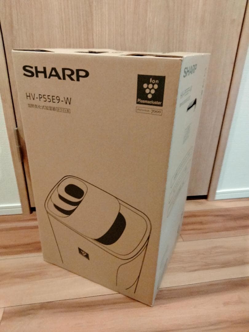 シャープ ハイブリッド式加湿器 HV-P55E9-W(HV-P55-W)