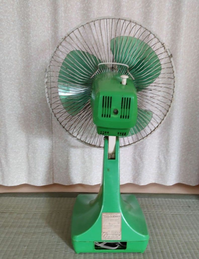 昭和レトロ　日立　2枚羽根　希少　扇風機