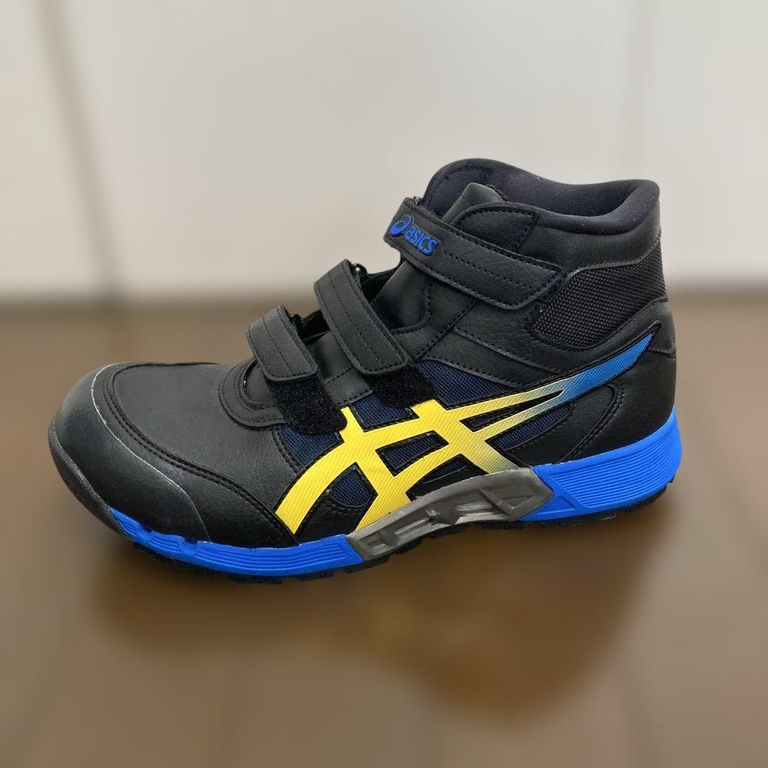 asics ハイカット安全靴 黒/青/黄