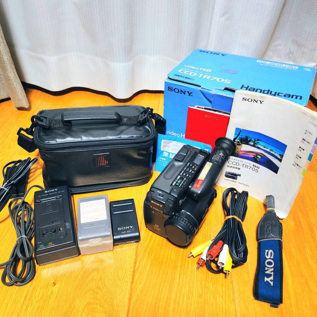 【動作確認済】希少 高画質 SONY Hi8 CCD-TR705 説明書 箱 他