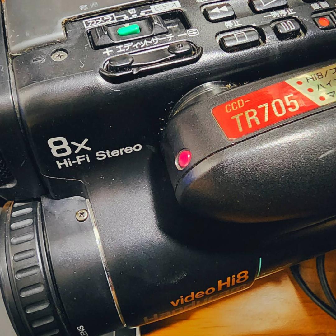 【動作確認済】希少 高画質 SONY Hi8 CCD-TR705 説明書 箱 他