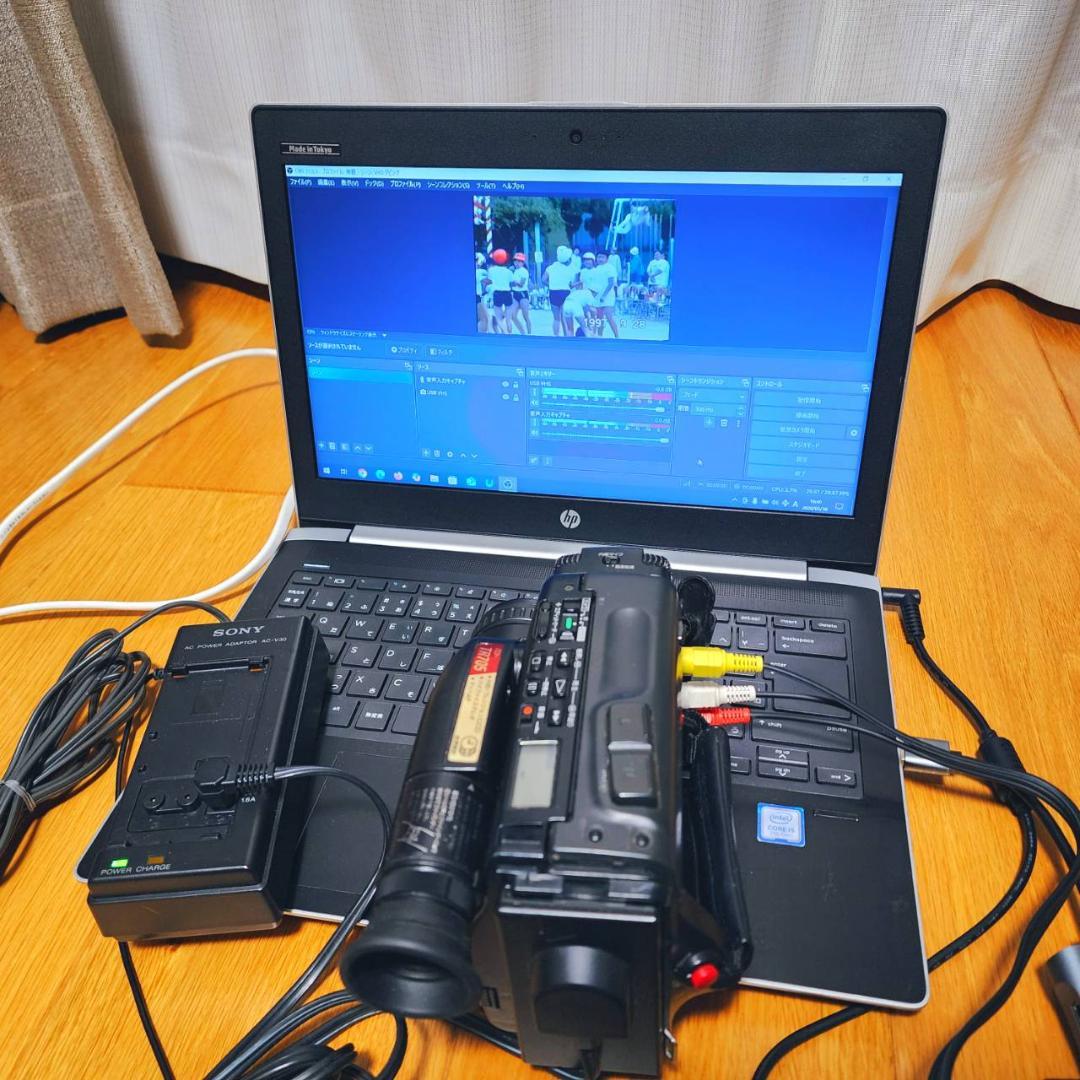 【動作確認済】希少 高画質 SONY Hi8 CCD-TR705 説明書 箱 他