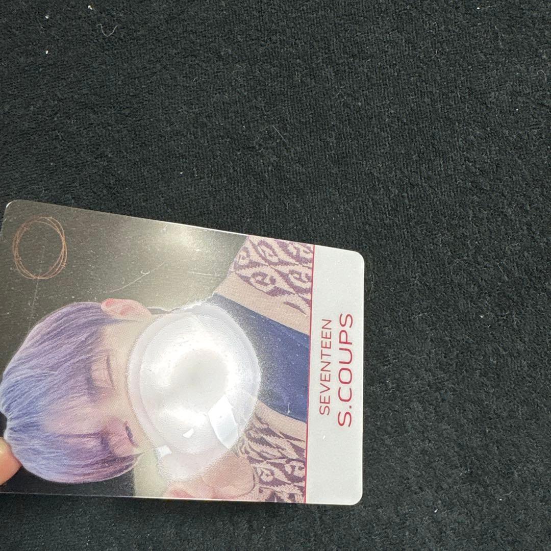 SEVENTEEN hmv 24H トレカ　エスクプス