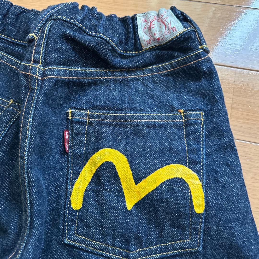 【正規品】少年エヴィスジーンズ　サイズ4　130cm EBISU デニム