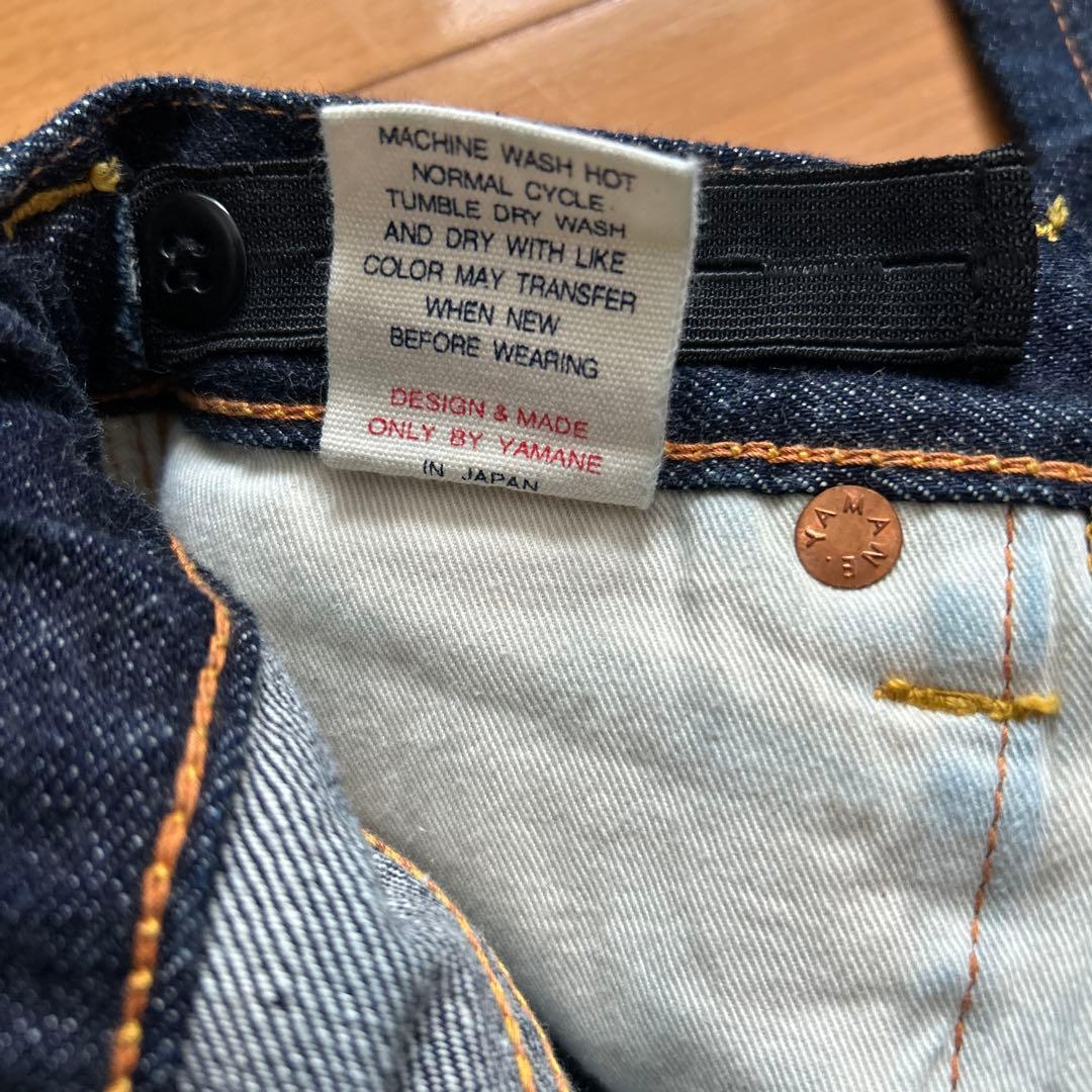 【正規品】少年エヴィスジーンズ　サイズ4　130cm EBISU デニム