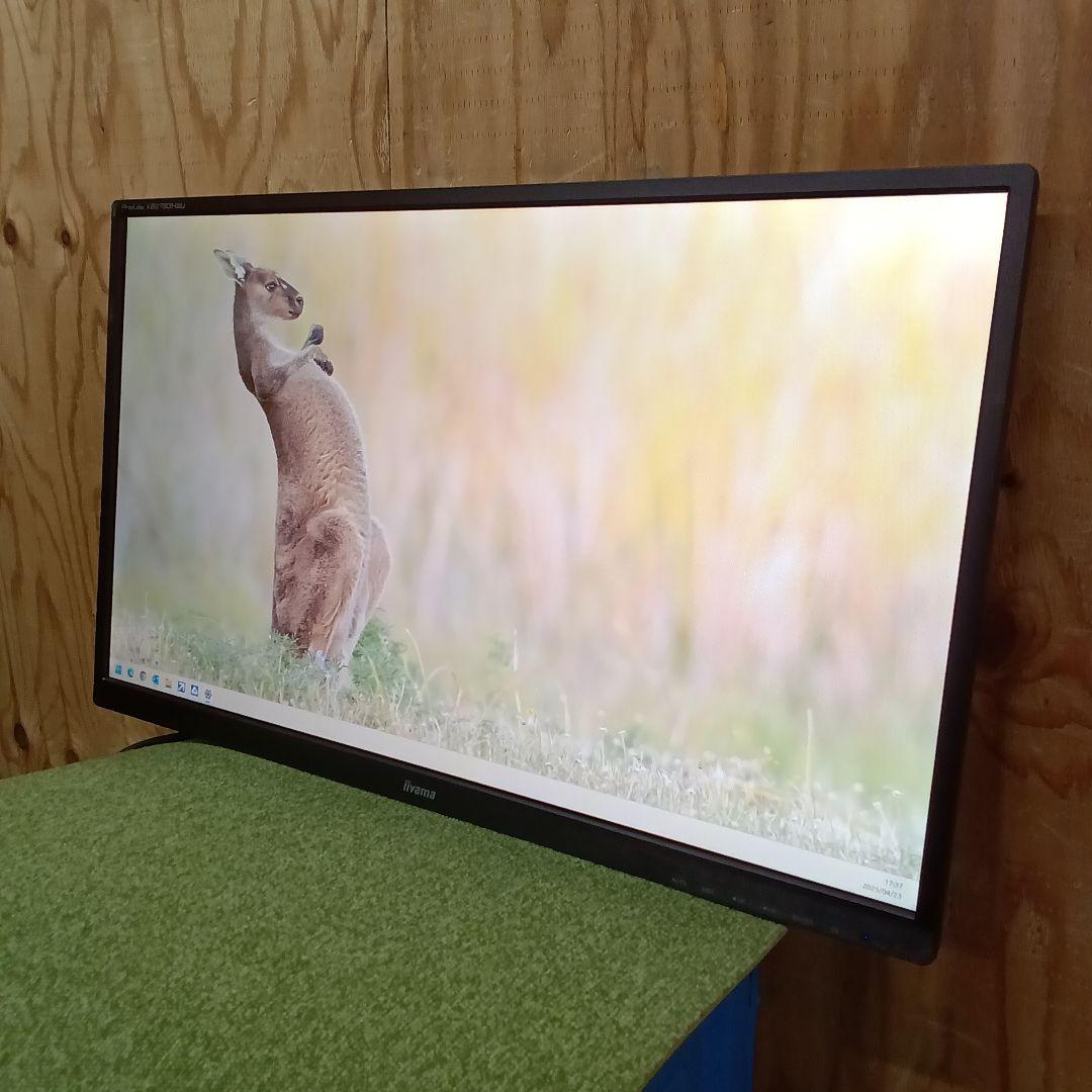 27インチ液晶モニターiiyama ProLite XB2783HSU ⑯
