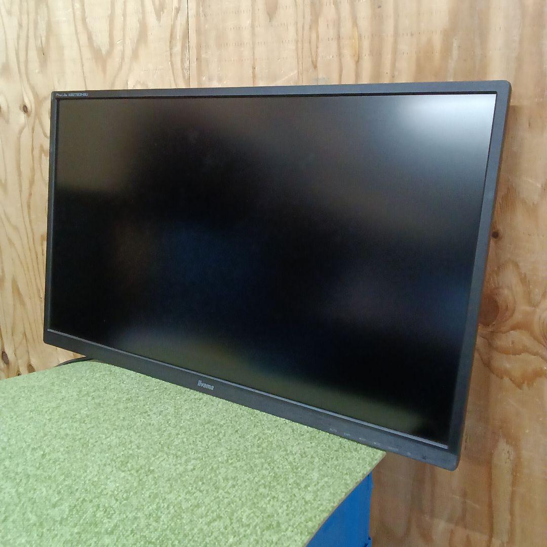 27インチ液晶モニターiiyama ProLite XB2783HSU ⑯