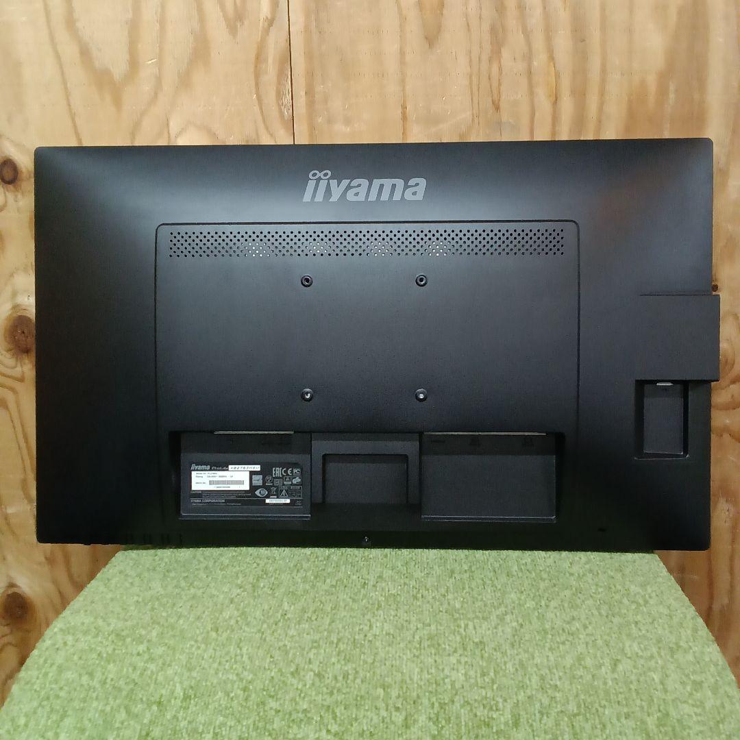 27インチ液晶モニターiiyama ProLite XB2783HSU ⑯