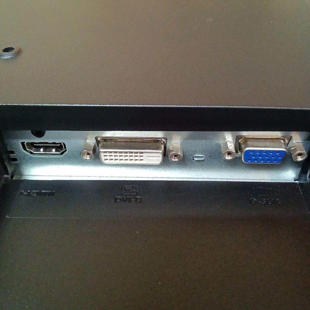 27インチ液晶モニターiiyama ProLite XB2783HSU ⑯