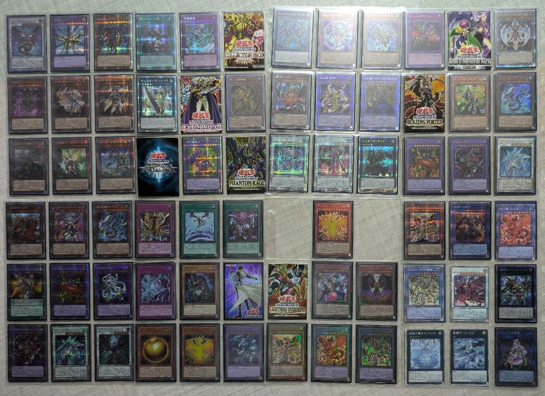 遊戯王　引退　まとめ売り　カード類