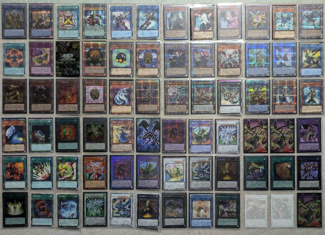 遊戯王　引退　まとめ売り　カード類