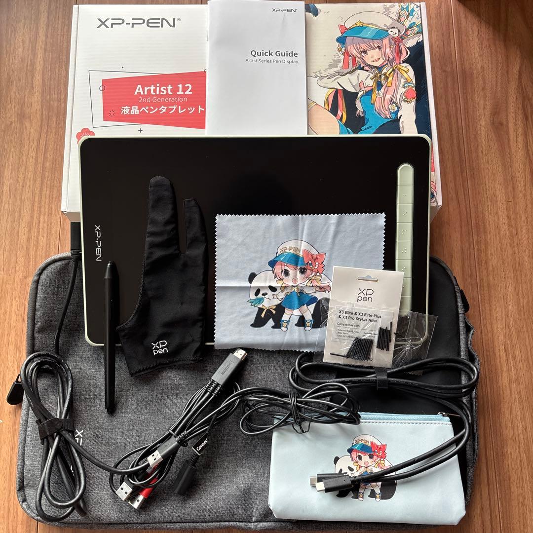 【稼働確認済】XP-PEN Artist 12 2nd Generation