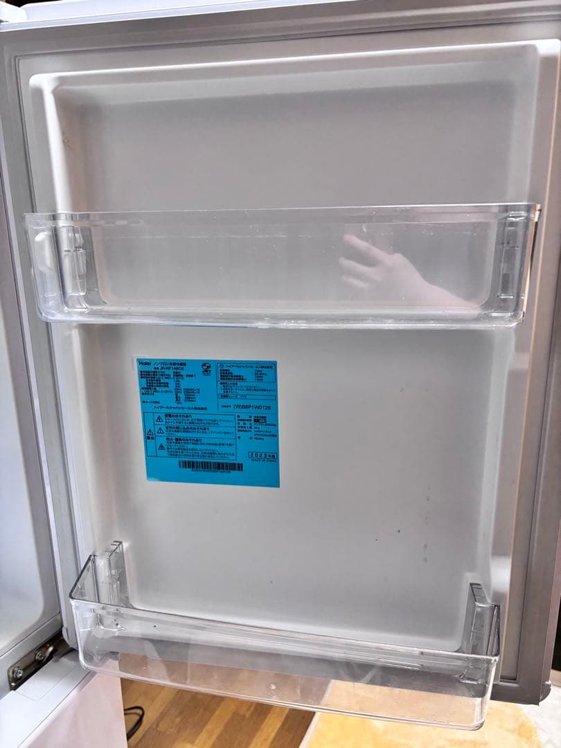 Haier 冷蔵庫 JR-NF148CK 2023年製
