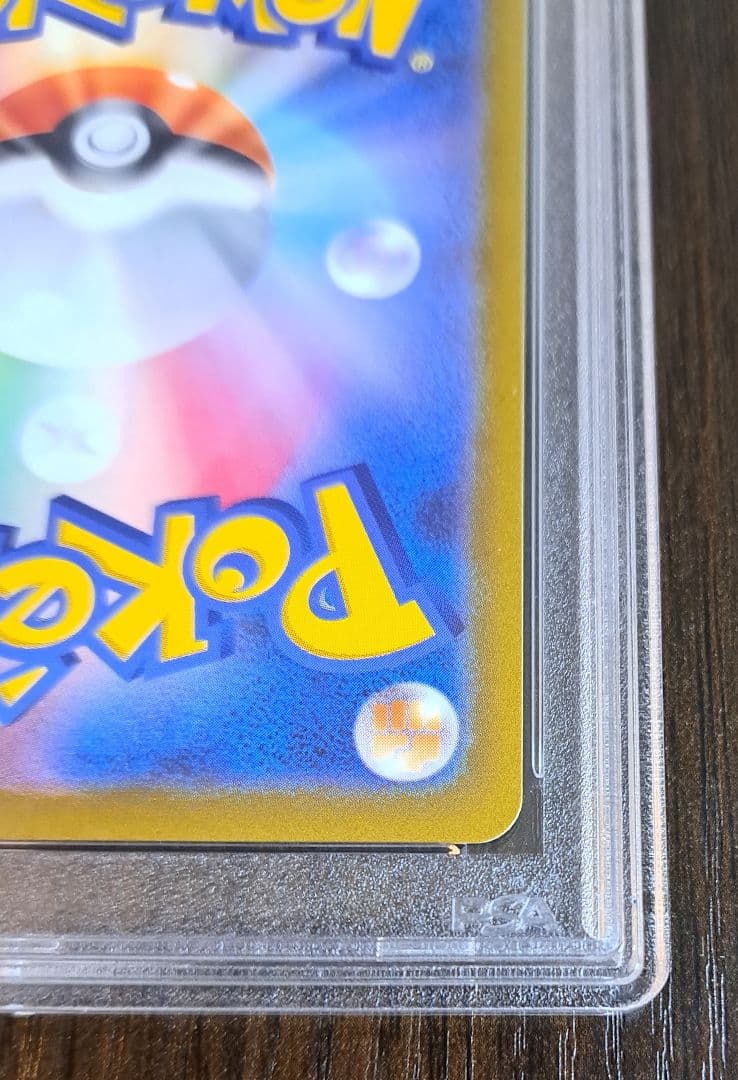 【PSA10】カイ SAR(S12a 236/172)