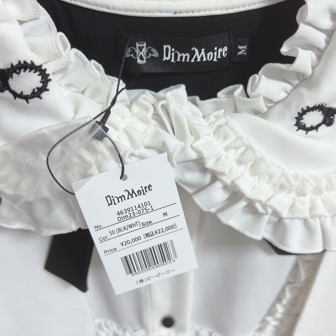 DimMoire ディムモアール 絶メイドワンピース black&white