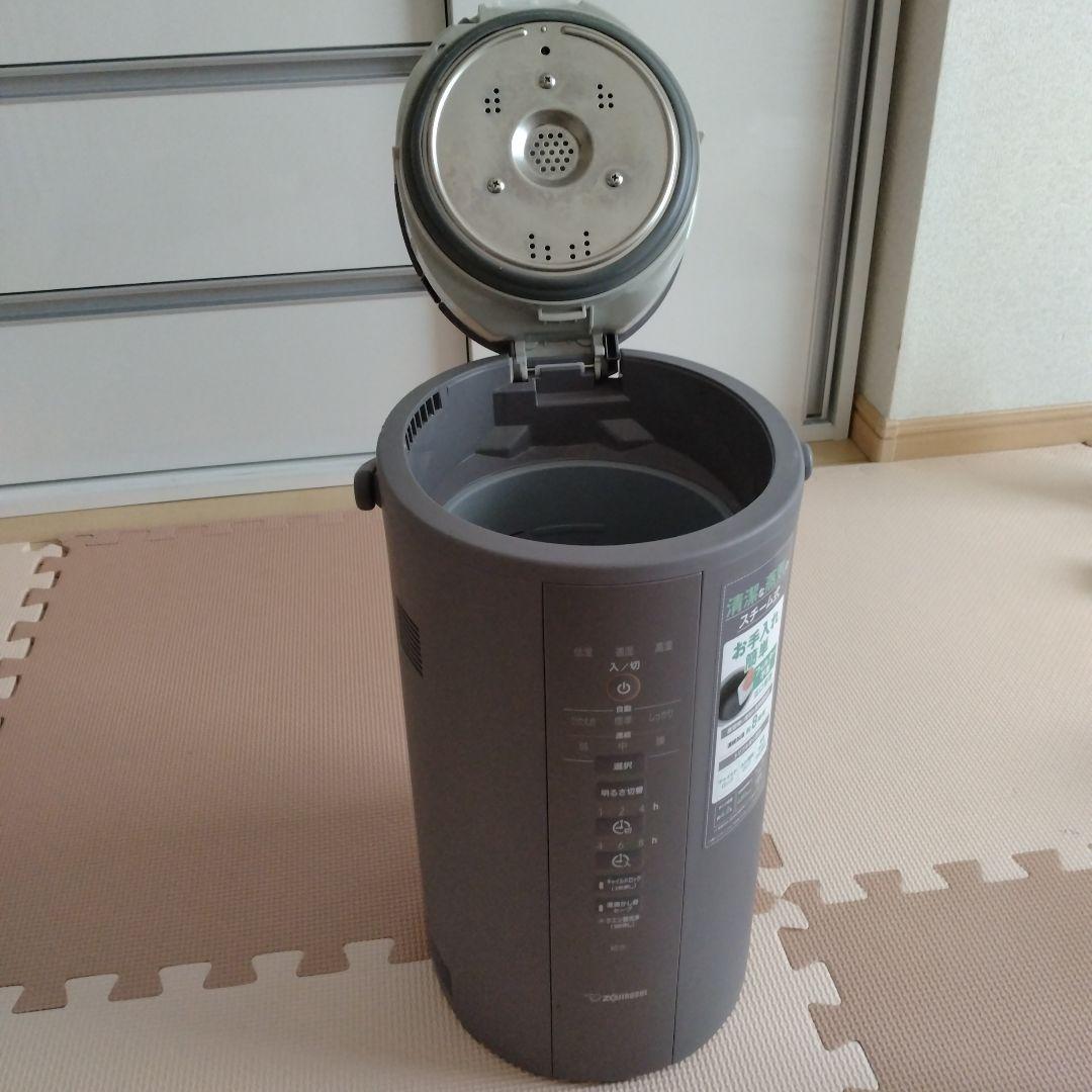 ZOJIRUSHI スチーム式加湿器 EE-DD50-HA