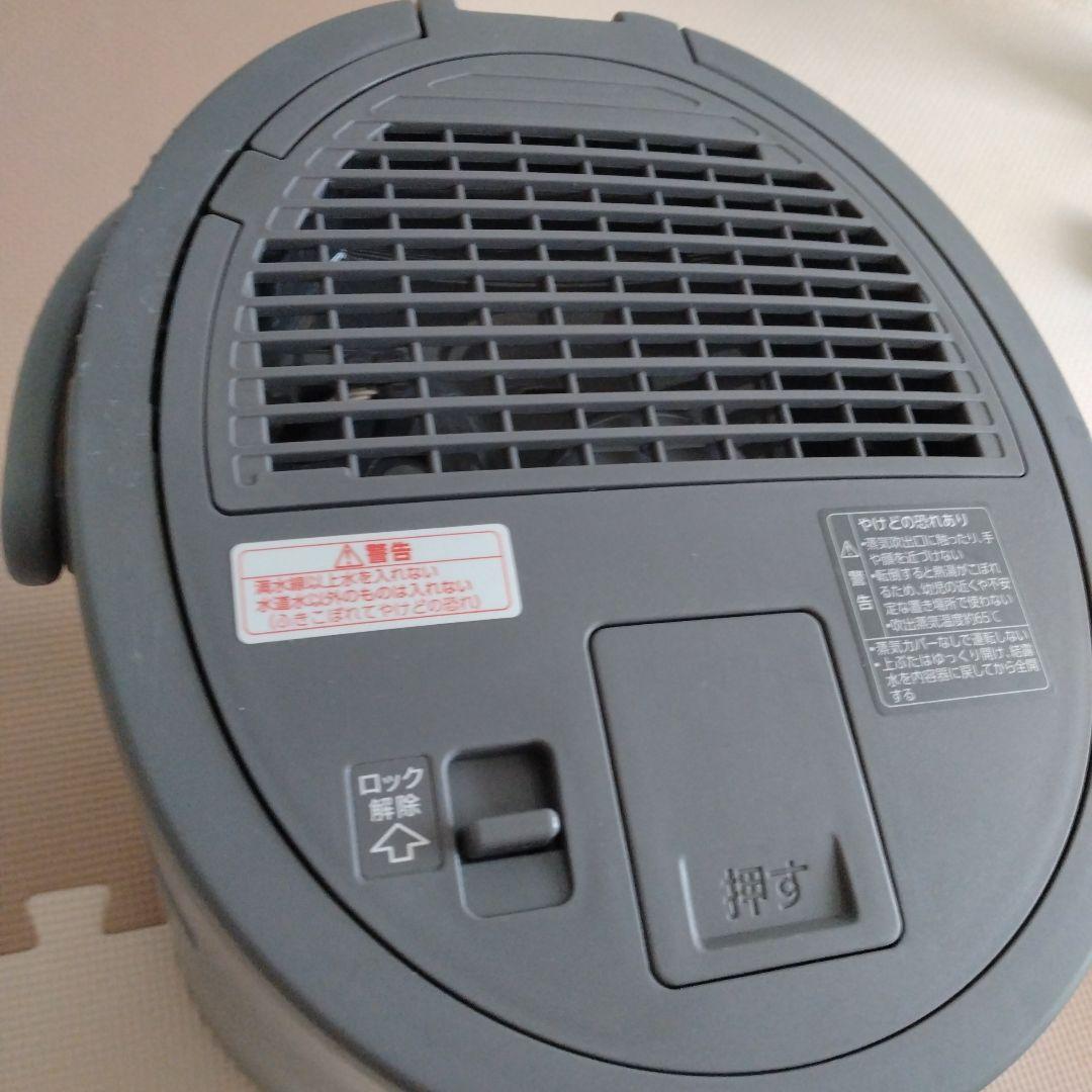 ZOJIRUSHI スチーム式加湿器 EE-DD50-HA