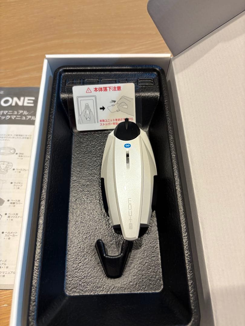 ビーコム ワン B+COM ONE（ワイヤーマイク）インターコム 6人