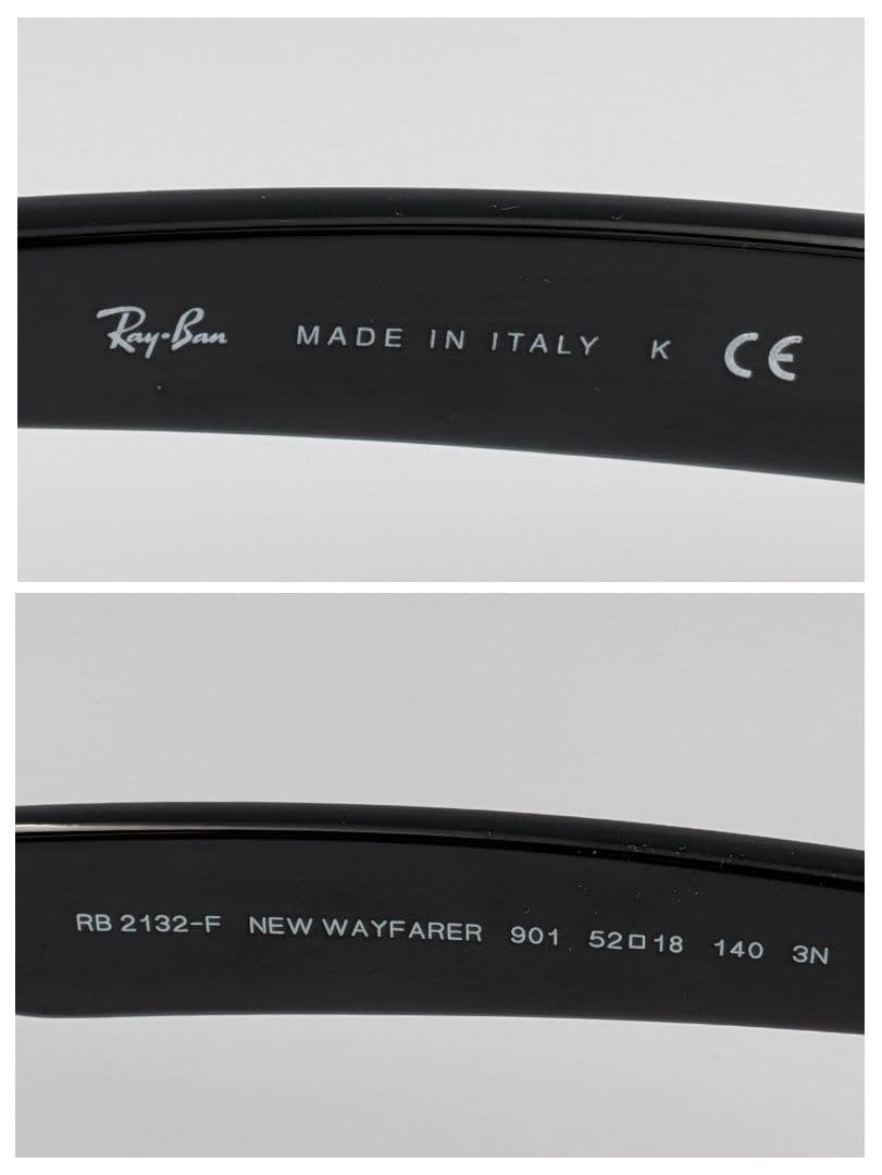 RayBan ニューウェイファーラー サングラス RB2132-F レイバン