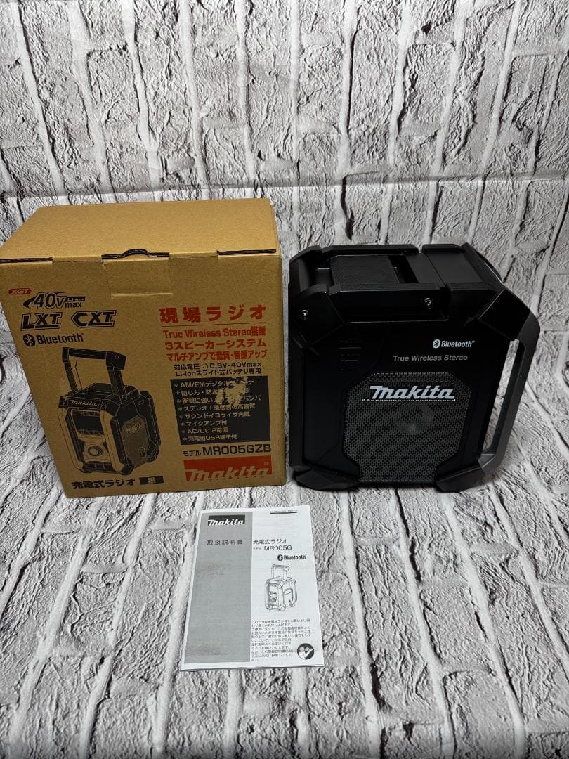 美品　マキタ充電式ラジオ MR005G　ブラック　ｗ12625-1106-⑦