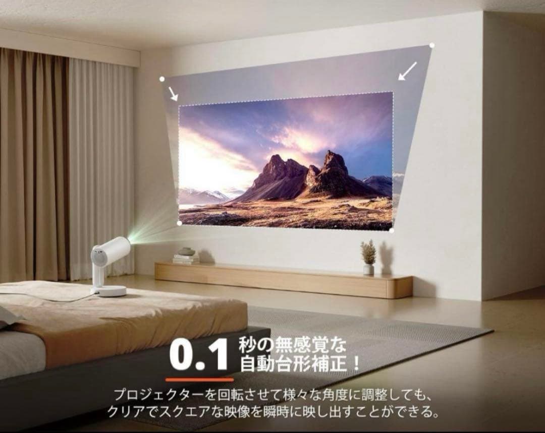 【美品】ETOE プロジェクター Android TV 11.0 新品
