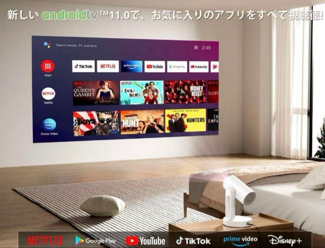 【美品】ETOE プロジェクター Android TV 11.0 新品