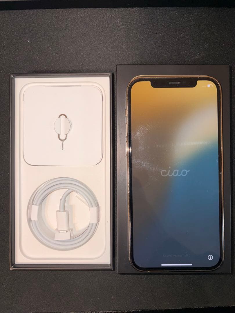 【美品】iPhone 12 Pro ゴールド 256GB 本体