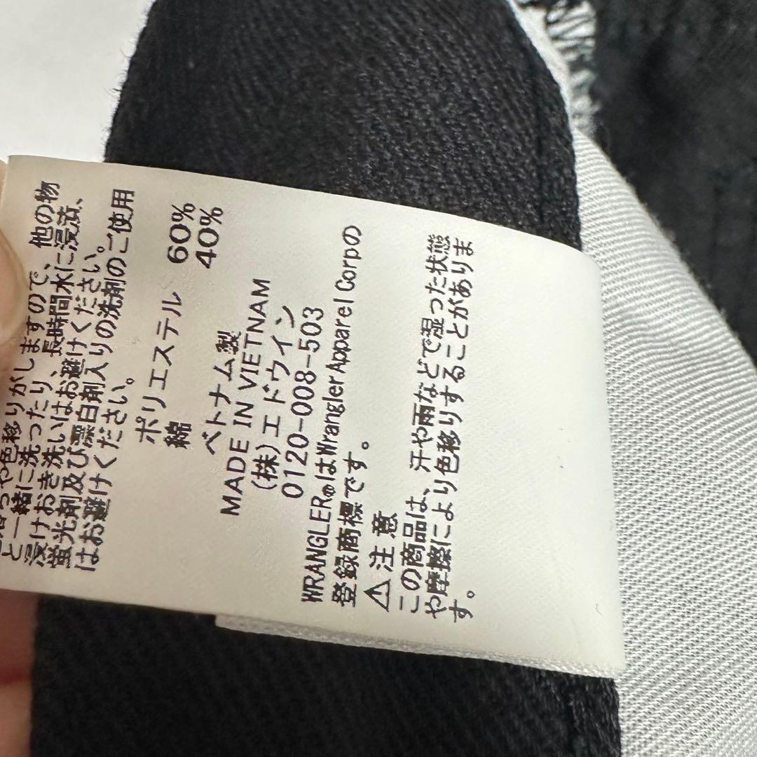 ワコマリア ラングラー WRANCHER DRESS JEANS