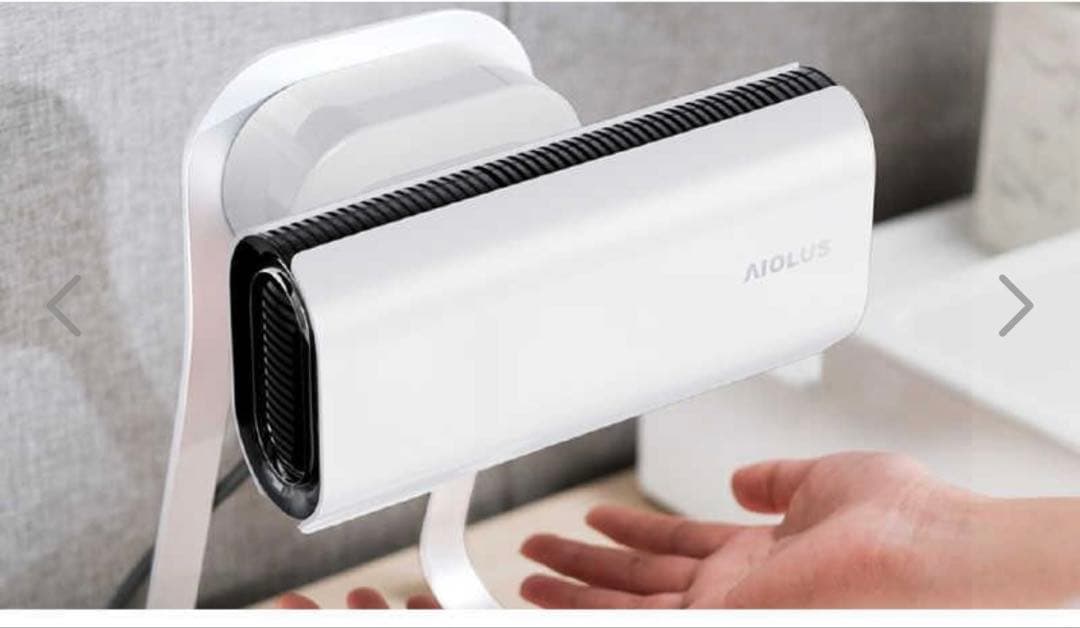 AIOLUS 家庭用ハンドドライヤー 非接触温風スタンド付Nyuhd-210W