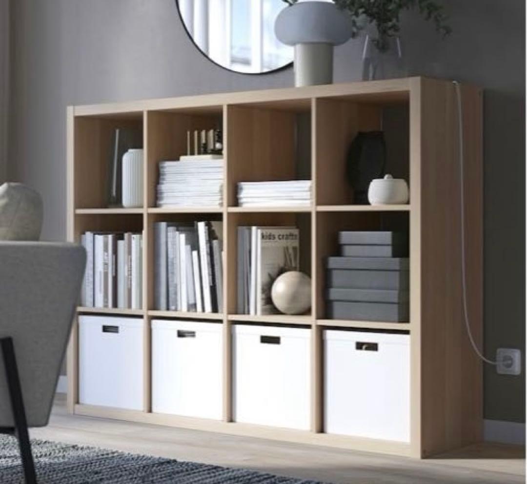 柚子さん専用【引取り限定】IKEA カラックス