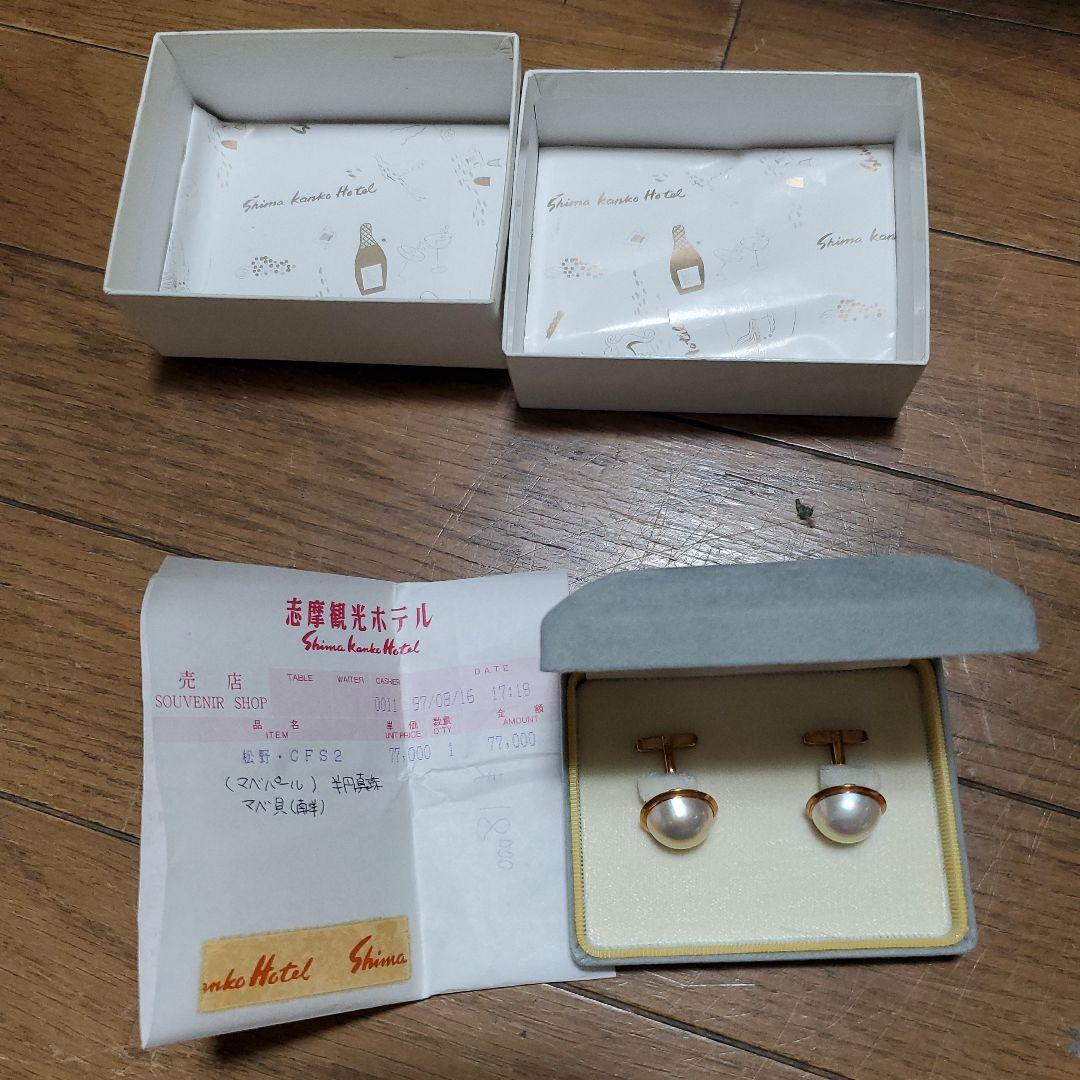 18金と真珠のカフスボタン