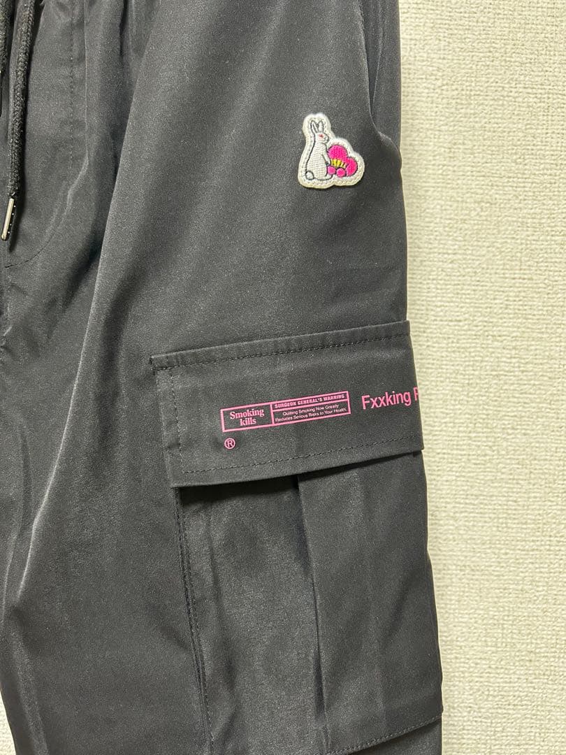 【最終値下げ！】FR2 梅　カーゴパンツ