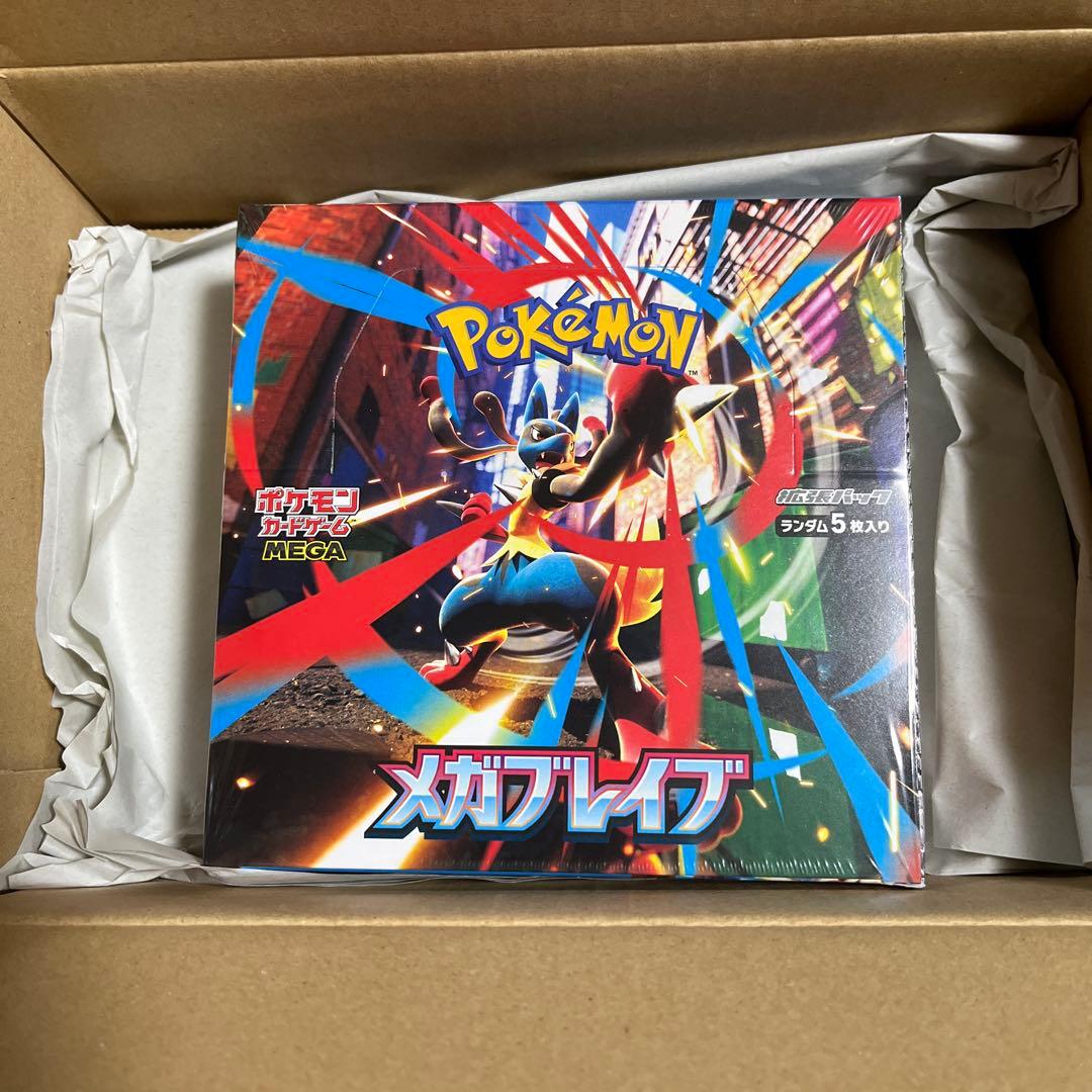 ポケモンカード メガブレイブ ボックス 拡張パック シュリンク付き 1BOX