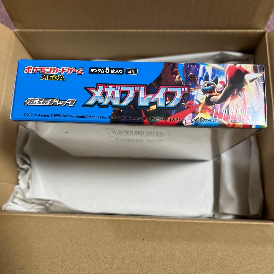 ポケモンカード メガブレイブ ボックス 拡張パック シュリンク付き 1BOX