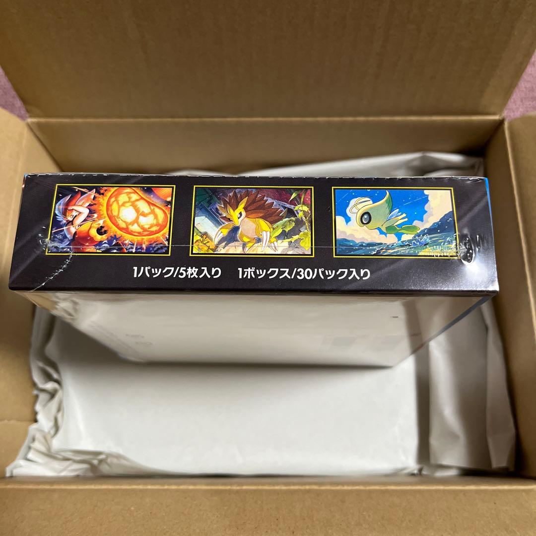 ポケモンカード メガブレイブ ボックス 拡張パック シュリンク付き 1BOX